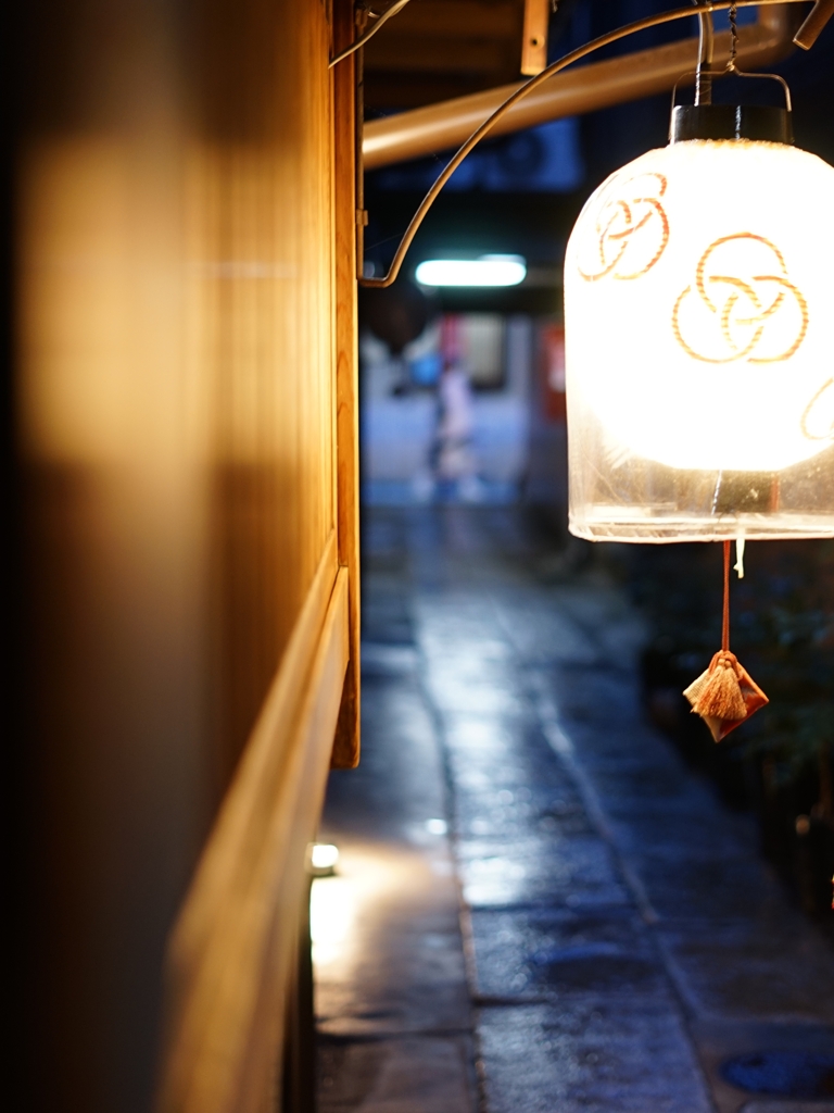 京都 花街の夜の序幕
