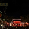 京都 八坂神社 初詣の行列