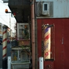 大津 ノスタルジーな看板