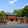 京都 八坂神社 疫病退散願い