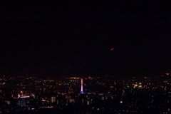 京都 紅色の新月