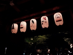 京都 お盆の提灯