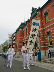 京都 祇園祭 後祭り