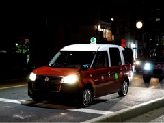 京都 新型の四つ葉タクシー