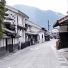 岡山 中国勝山 白壁の町