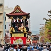 滋賀 大津祭り いよいよ出陣