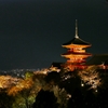 京都 清水寺 桜と三重塔