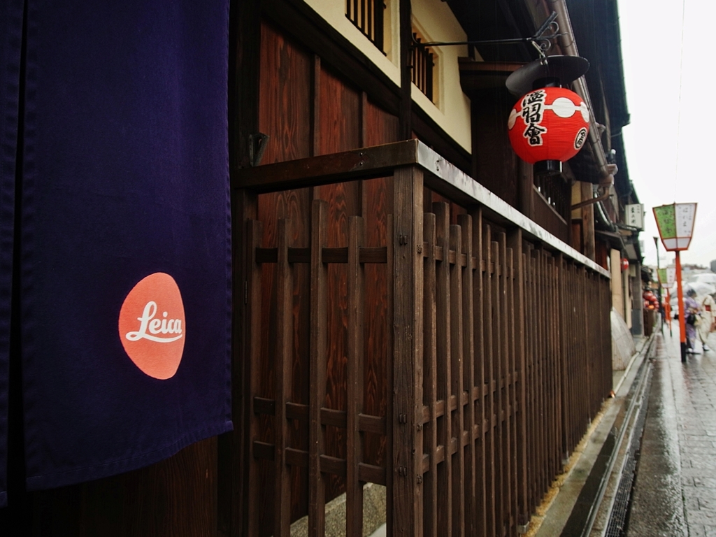 京都 祇園の一隅