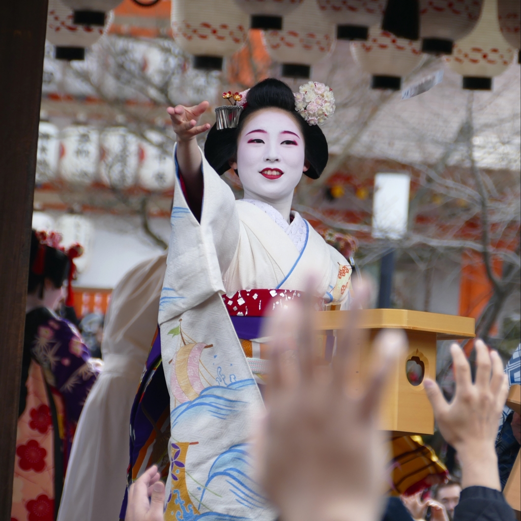 京都 節分祭 祇園甲部による豆撒き II