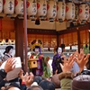 京都 八坂神社 花魁の豆撒き