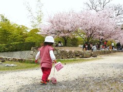 福山 春の一歩