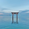 滋賀 高島 白鬚神社