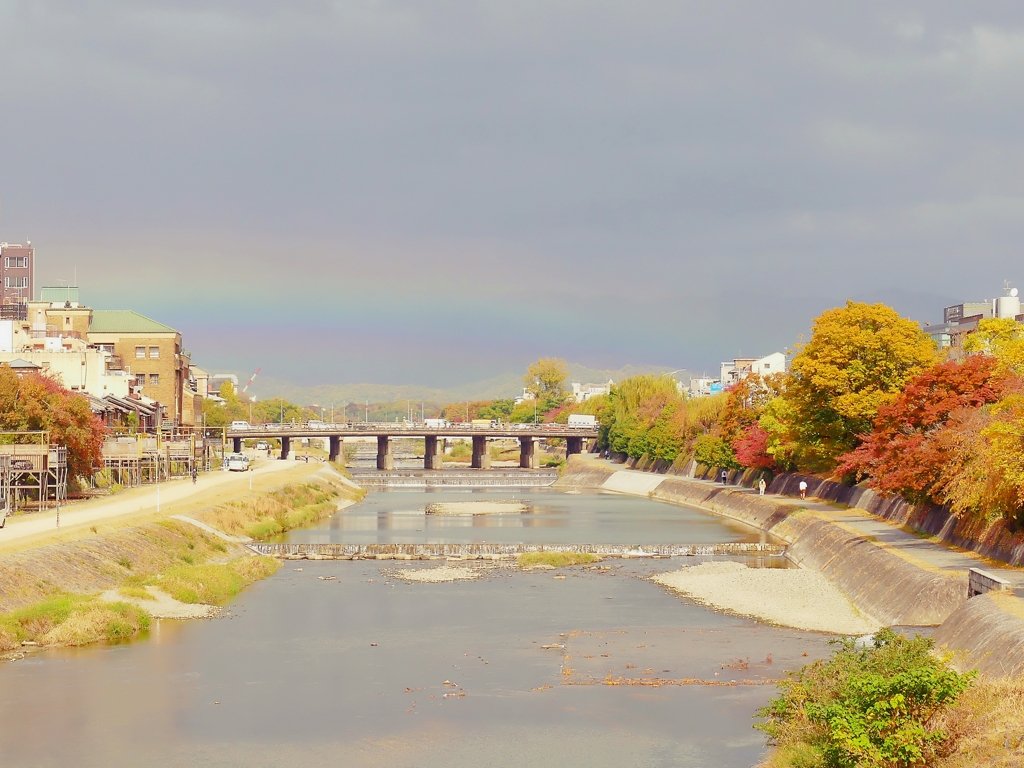 京都 三条大橋 虹の架け橋