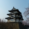 弘前城の春の旅