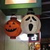 東京 ハロウィンの飾り