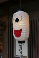 京都 お盆の提灯