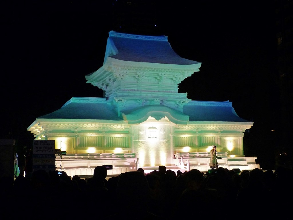 札幌　幸せなひと時
