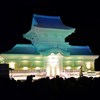 札幌　幸せなひと時