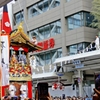 京都　祇園祭　令和最初の注連縄切り