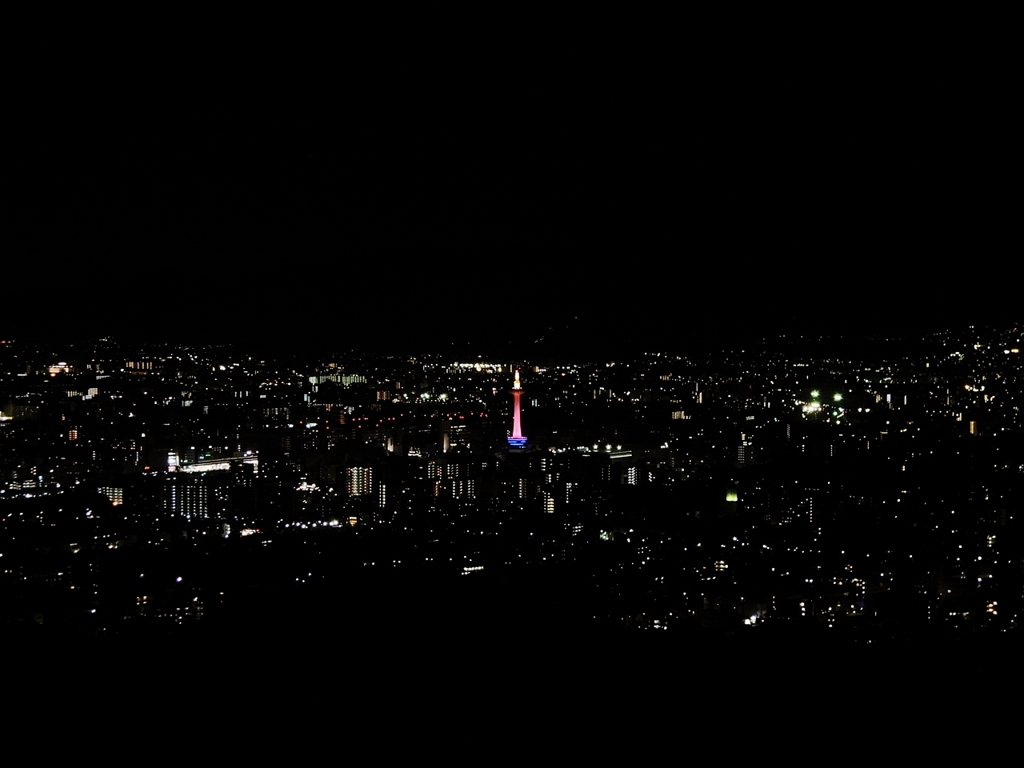 京都 ピンク京都タワー