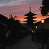京都 八坂の塔 夏至の夕焼け