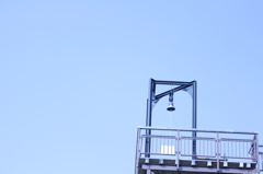 BELL