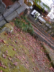 ishidan