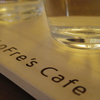 DLoFre's Cafe にて