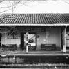 都田駅