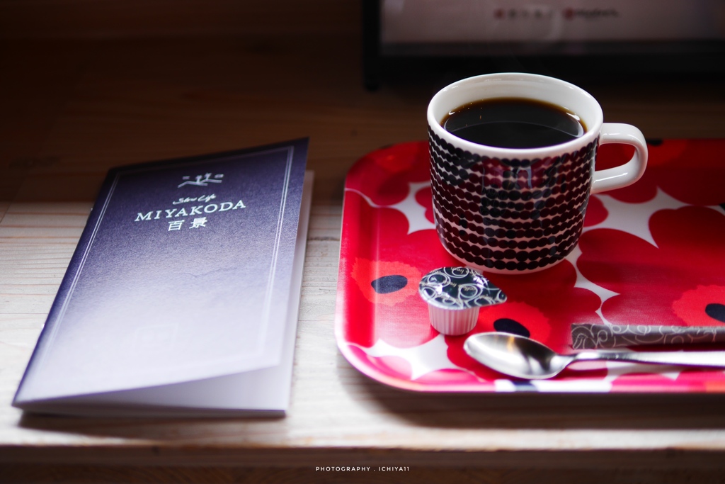 MIYAKODA百景とコーヒー