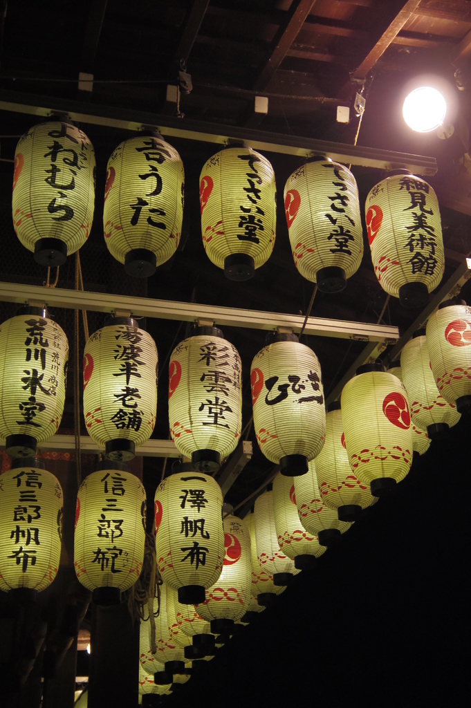 八坂神社にて　-　IMGP2036