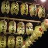 八坂神社にて　-　IMGP2036