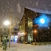 Starbucks in a snowy town