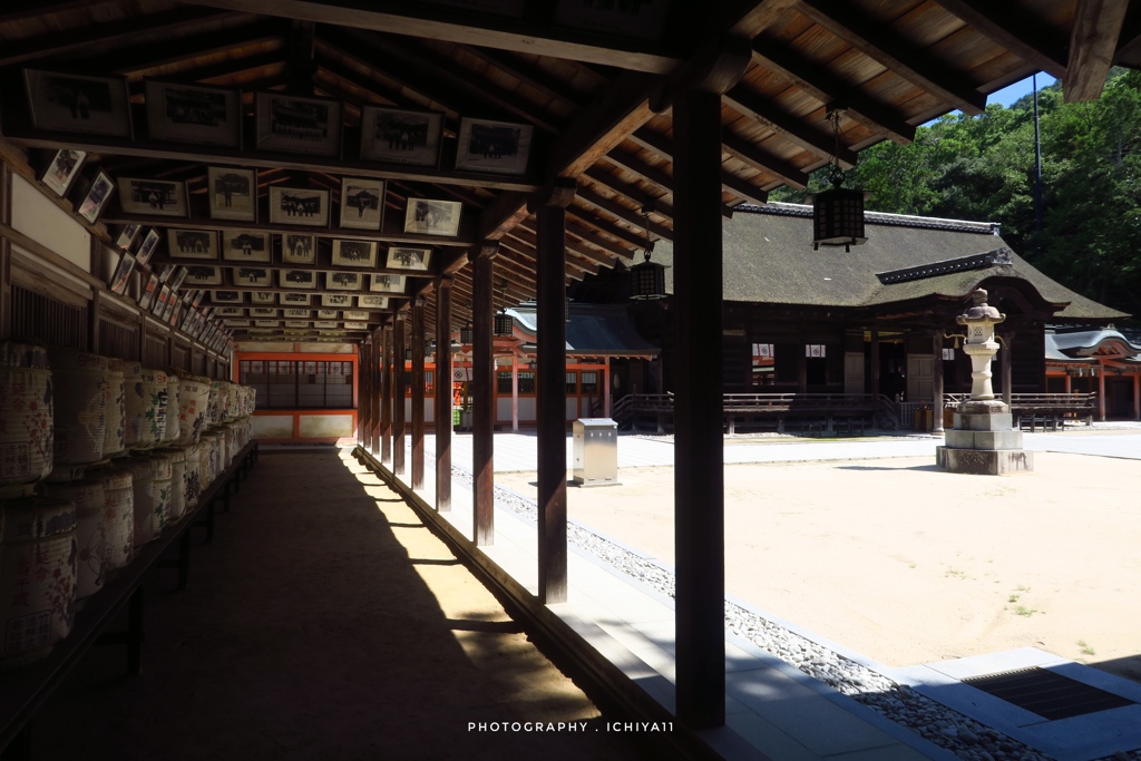 再訪の大山祇神社