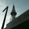 GATE 7A　-　IMGP3502
