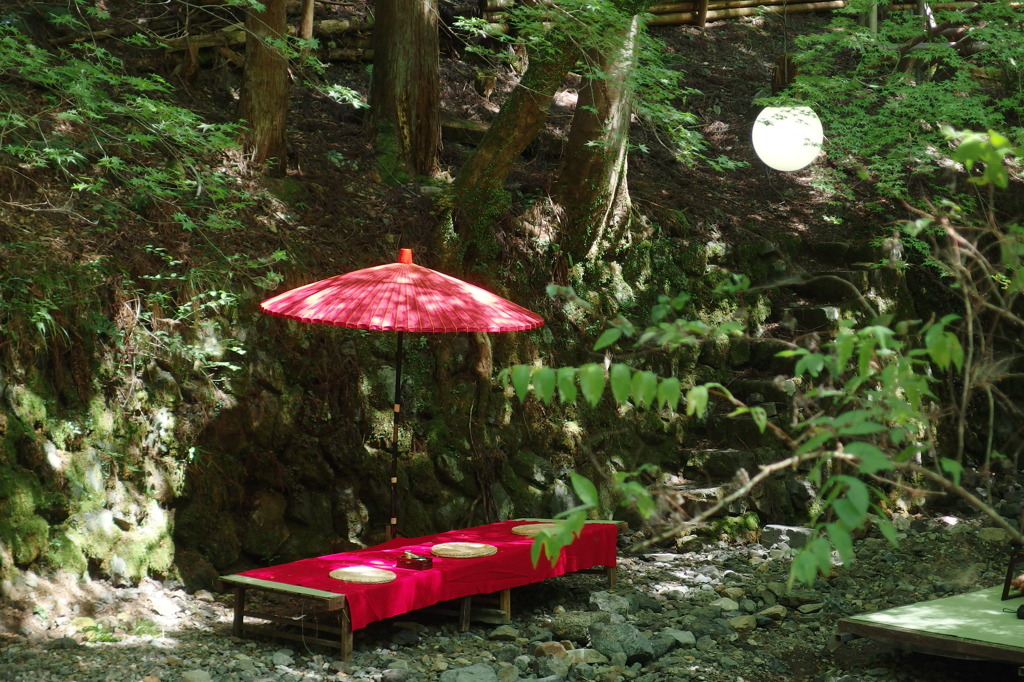 Special Red Seat