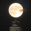 3年目の月