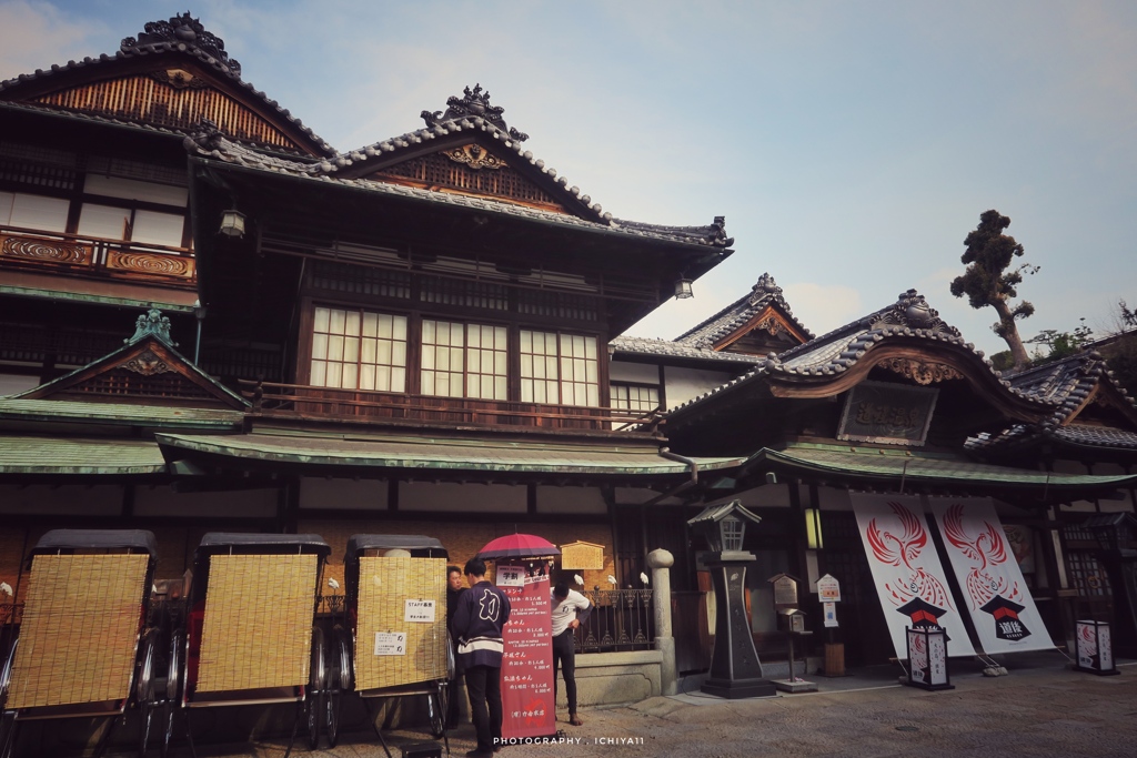 道後温泉
