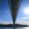 因島大橋を見上げて