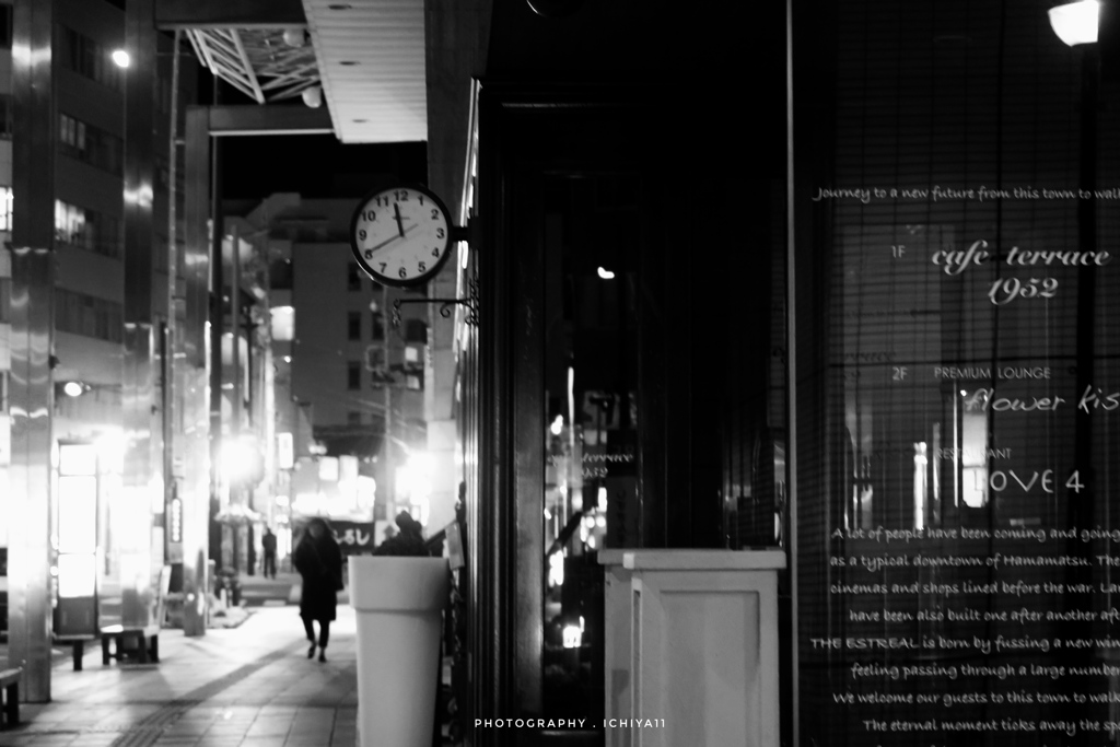 street corner at midnight