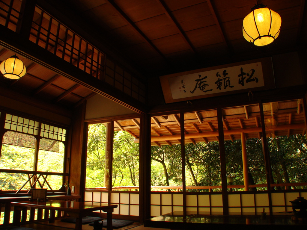 松籟庵　-　DSC06157