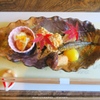 秋の味覚