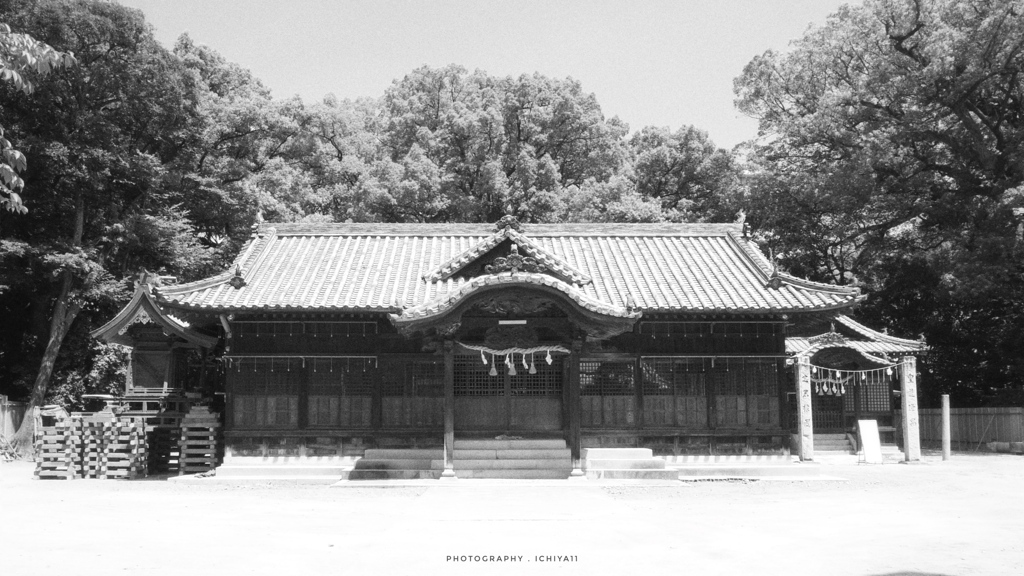 旧 一宮神社