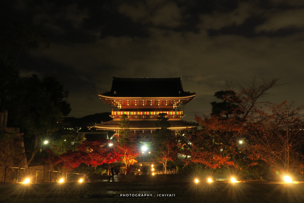 金戒光明寺 門裏