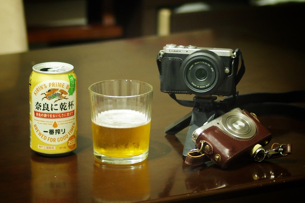 奈良に乾杯