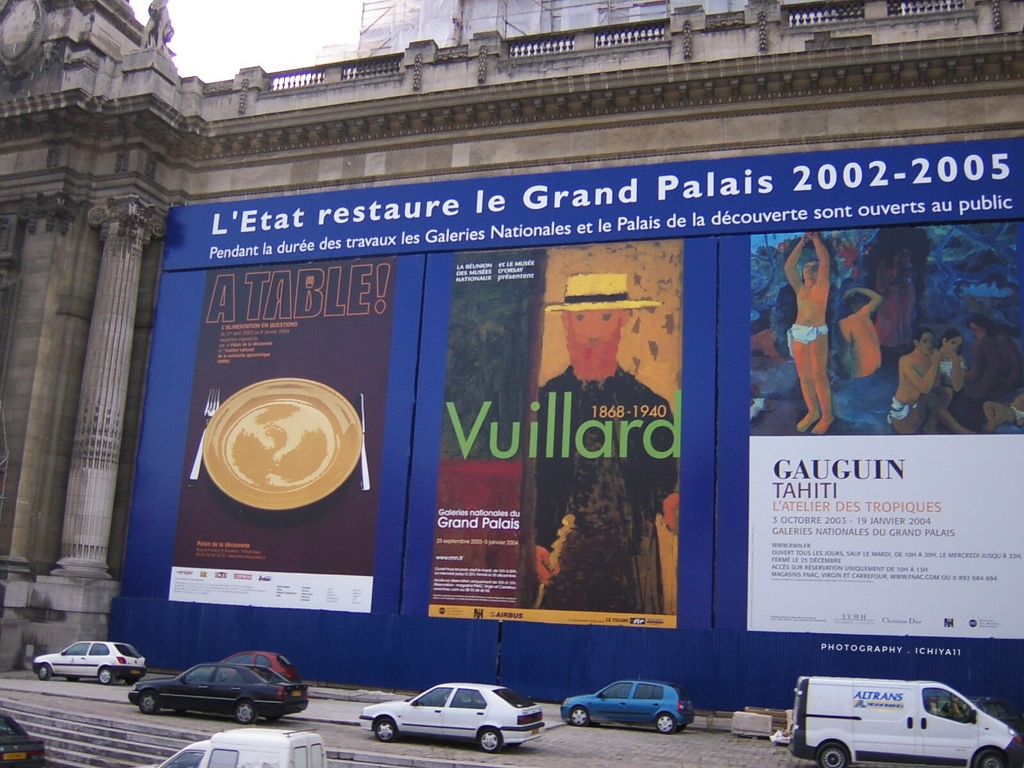 2003年 パリにて