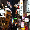 中野の夜