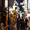 中野の夜