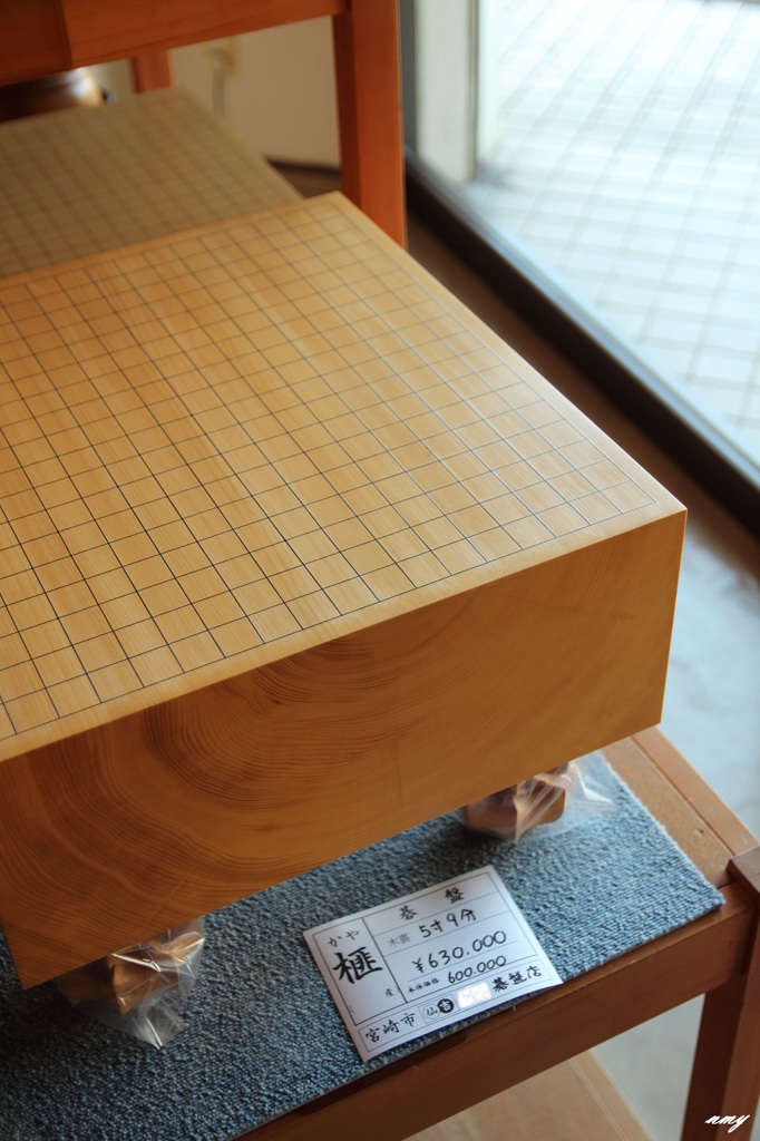 途絶えた伝統