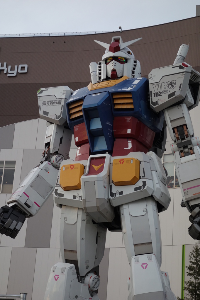 ガンダム